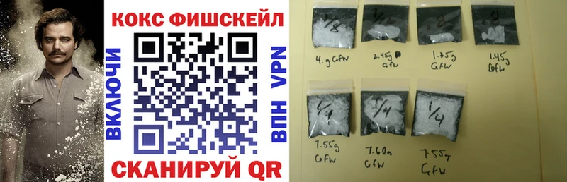 Сколько стоит Чебоксары A-PVP Cocaine Мефедрон Канабис