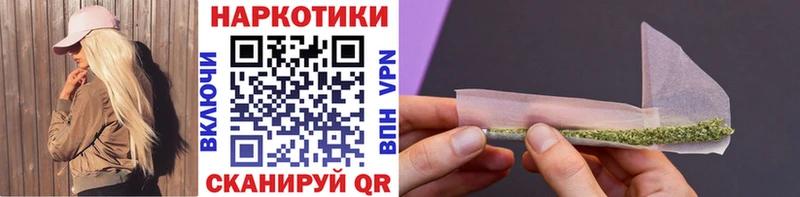 МЕТАДОН Чебоксары