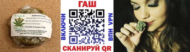 Еда ТГК конопля  Чебоксары 