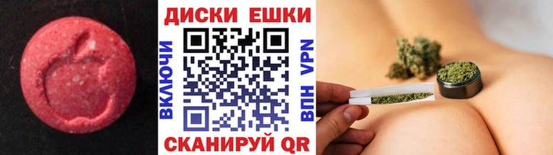 ЭКСТАЗИ Cube  Чебоксары 