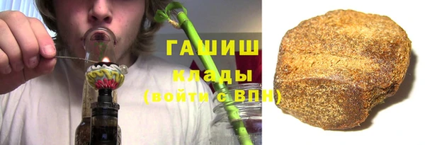 героин Алексин