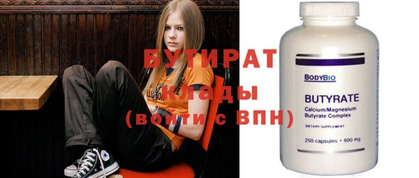 COCAINE Алексеевка