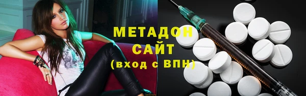 героин Алексин