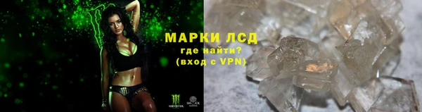 героин Алексин