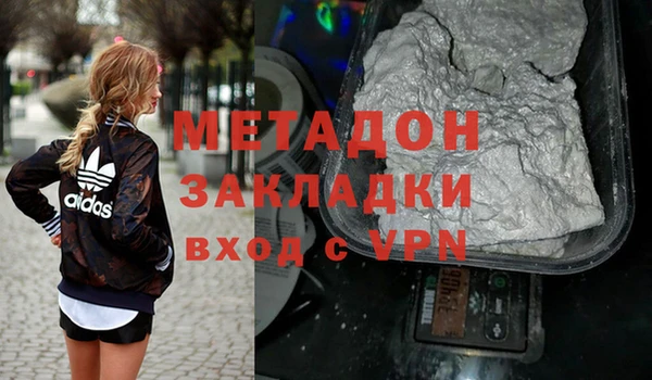 героин Алексин