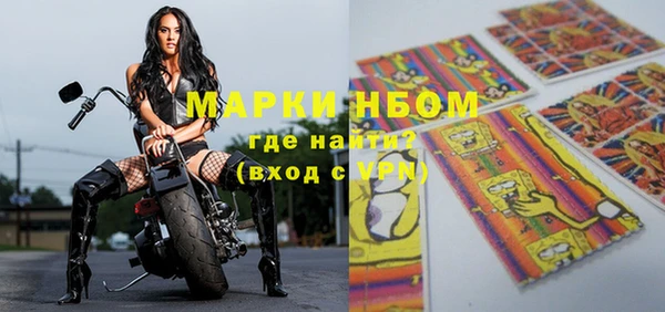 героин Алексин