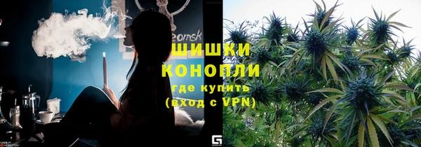 COCAINE Алексеевка