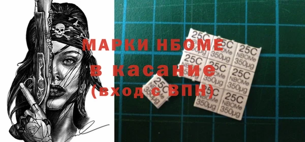 каннабис Алзамай