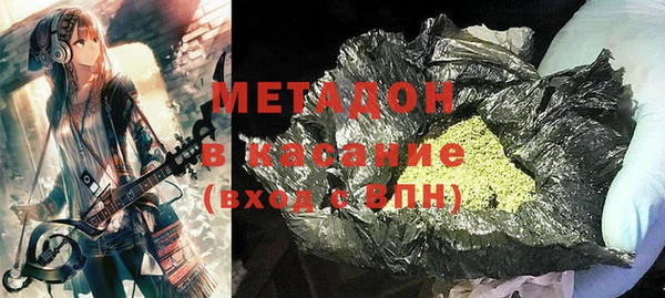 COCAINE Алексеевка
