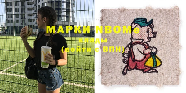 каннабис Алзамай