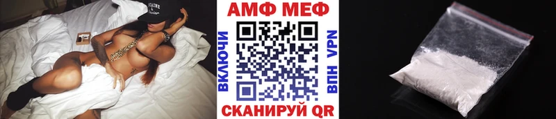 Метамфетамин Декстрометамфетамин 99.9% Чебоксары