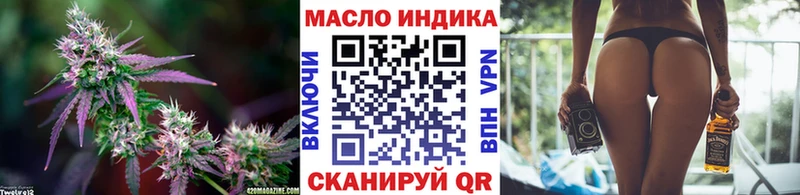 что такое наркотик  Чебоксары  ТГК Wax 